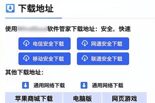 英媒分析萨拉赫替代者：鲍文、苏莱以及两位荷甲球员在列