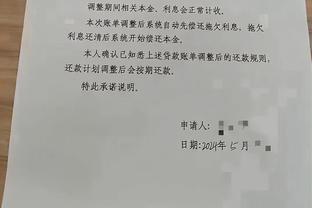 杜锋：作为教练很荣幸见证赵睿的一路成长 特别祝福你 我的兄弟