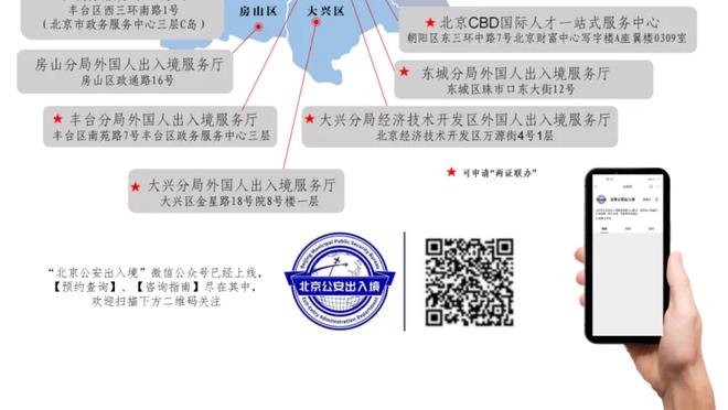 阿利森赛前：这和之前对阵巴萨时完全不同，现在的局面确实很困难